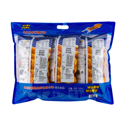 Costco 开市客 马来妙妙鱿鱼味卷组合装 150g*3包 商品图4