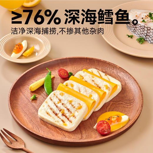 热卖！【减盐减热量、好吃又营养】自由肉肉山林黑猪午餐肉200g/盒（5片）/深海鳕鱼午餐肉180g/盒（6片） 商品图6