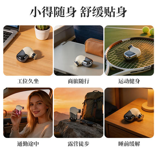 【下单送5种按摩头】peripop 小派派 迷你口袋筋膜枪 携带方便 低噪轻音 2色可选 商品图2