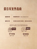 MM 山姆 Member's Mark 三重莓果丹麦卷 1*6'S 商品缩略图5