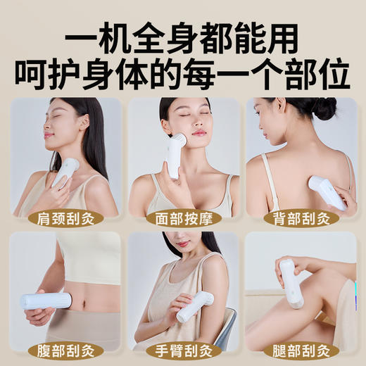 【握持顺手 耐热耐用】艾芯 多功能砭石艾灸棒 温和热力不灼伤 边刮边炙 商品图2