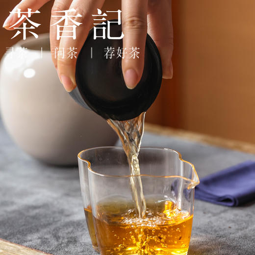 茶香记平川窑墨石黑粉引铃铛盖碗陶瓷古朴质感简洁优雅泡茶碗茶具 商品图3