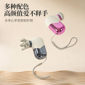 【下单送5种按摩头】peripop 小派派 迷你口袋筋膜枪 携带方便 低噪轻音 2色可选