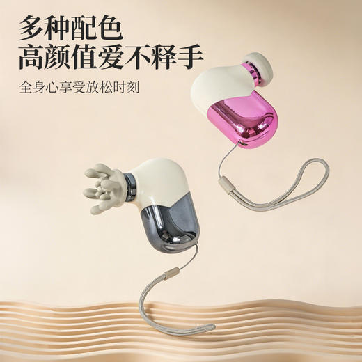 【下单送5种按摩头】peripop 小派派 迷你口袋筋膜枪 携带方便 低噪轻音 2色可选 商品图0