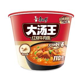 康师傅 大汤王红烧牛肉面 142g/桶