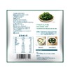Costco 开市客 清净园干裙带菜 350g 商品缩略图5