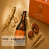 【草本精酿 用人参灵芝入酒 麦香丰润】人参灵芝IPA精酿啤酒 （金色酒体 800mL *3瓶 自饮送礼两相宜） 商品缩略图3