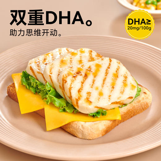 热卖！【减盐减热量、好吃又营养】自由肉肉山林黑猪午餐肉200g/盒（5片）/深海鳕鱼午餐肉180g/盒（6片） 商品图7