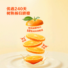 MM 山姆 Tru Fru冻干原切脐橙 巧克力 20g*5/10袋 商品缩略图2