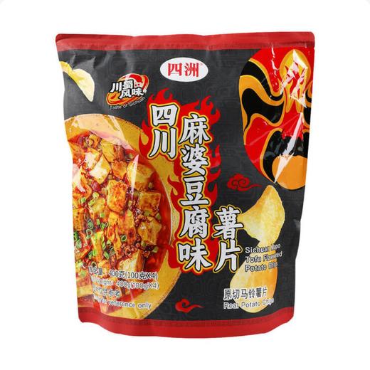 Costco 开市客 四洲四川麻婆豆腐味薯片 100g*2/4包 商品图0