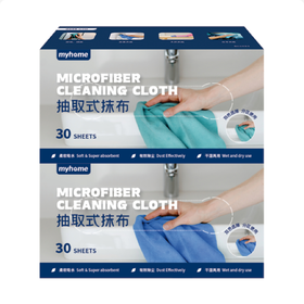Costco 开市客 MYHOME抽取式超纤抹布 30片*1/2盒