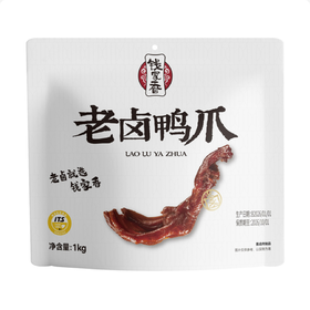 Costco 开市客 钱家香老卤鸭爪 1kg1袋