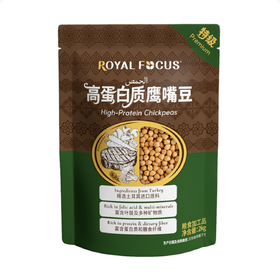 Costco 开市客 ROYAL FOCUS高蛋白质鹰嘴豆 2kg