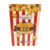 Costco 开市客 WOODRIDGE SNACKS蜂蜜黄油味爆米花 600g 商品缩略图0