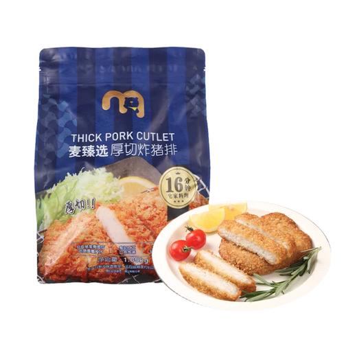 麦德龙 麦臻选 厚切炸猪排 1.05kg 商品图0