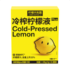 Costco 开市客 柠檬共和国冷榨柠檬液Plus柠檬果汁饮料 33g*18条/36条 商品缩略图0