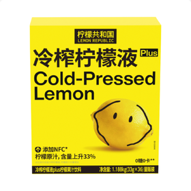 Costco 开市客 柠檬共和国冷榨柠檬液Plus柠檬果汁饮料 33g*18条/36条