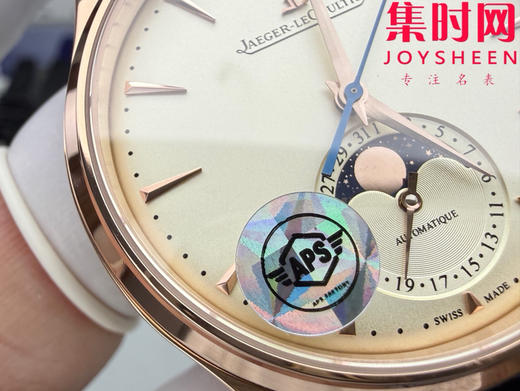 分APS新款月相大师 积家月相大师系列 男士腕表 表径39mm 玫金月相大师 商品图4