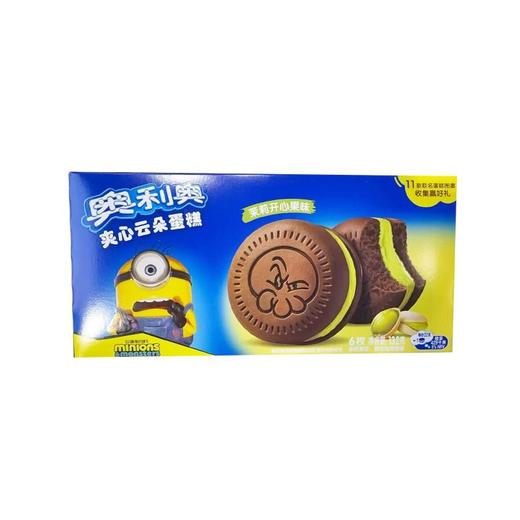 奥利奥132g茉莉开心果味夹心云朵蛋糕 商品图0