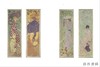 【现货】 Pierre Bonnard and His Dogs / 皮埃尔·博纳尔和他的狗 商品缩略图1