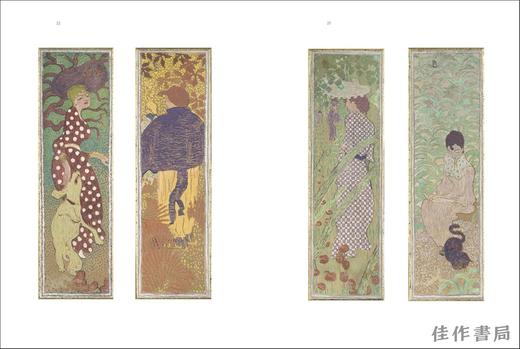 【现货】 Pierre Bonnard and His Dogs / 皮埃尔·博纳尔和他的狗 商品图1