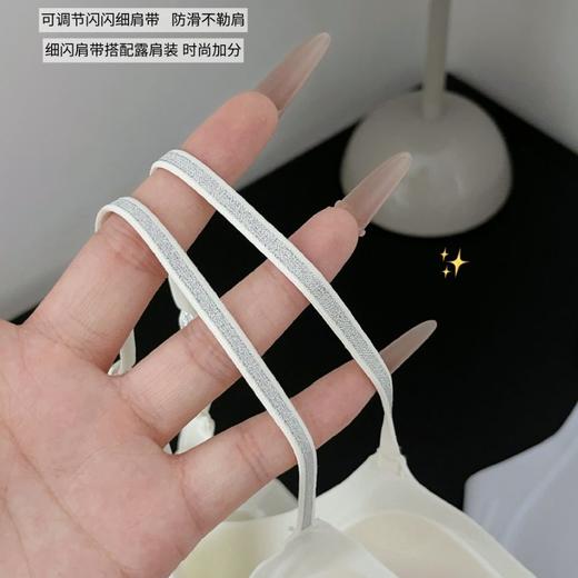 【任选3件，再送内裤1条】草本初色爆款山茶花香氛内衣5107 爆闪细肩带无痕隐形舒适透气 商品图5