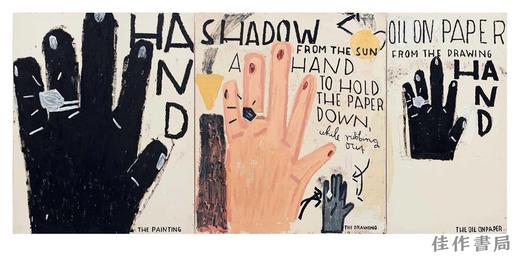 【现货】 Rose Wylie: The Picture Comes First / 罗斯·怀利：画面至上 商品图2