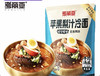 考丽亚荞麦冷面韩式苹果梨汁冷面延边正宗东北特产牛肉汤底凉面条延吉冷面6袋特惠包邮到家 商品缩略图0