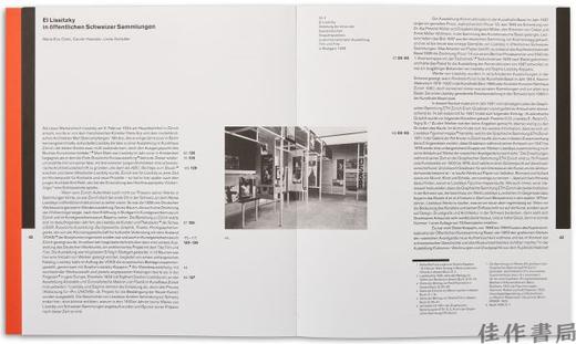 【现货】 El Lissitzky and Switzerland / 埃尔·利西茨基与瑞士 商品图1