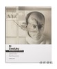 【现货】 El Lissitzky and Switzerland / 埃尔·利西茨基与瑞士 商品缩略图0