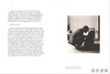【现货】 Pierre Bonnard and His Dogs / 皮埃尔·博纳尔和他的狗 商品缩略图3