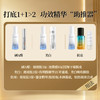 【老王推荐】光希玻玻肽肌底水光精华液Ⅲ保湿紧致抗皱舒缓啵啵肽 商品缩略图2