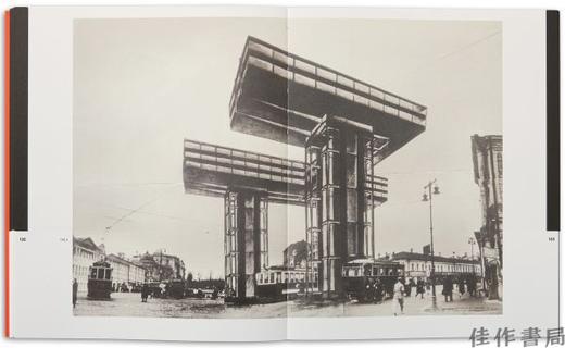 【现货】 El Lissitzky and Switzerland / 埃尔·利西茨基与瑞士 商品图4