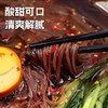 考丽亚荞麦冷面韩式苹果梨汁冷面延边正宗东北特产牛肉汤底凉面条延吉冷面6袋特惠包邮到家 商品缩略图5