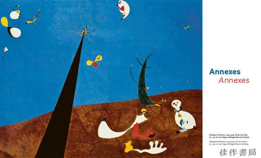 【现货】 Miro - Loeb: Correspondance 1926-1936 / 米罗与勒布：1926-1936年通信集 商品图4