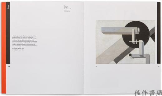 【现货】 El Lissitzky and Switzerland / 埃尔·利西茨基与瑞士 商品图3