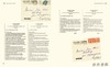 【现货】 Miro - Loeb: Correspondance 1926-1936 / 米罗与勒布：1926-1936年通信集 商品缩略图3