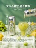 山乘 灭火小星甘 500ml 商品缩略图0