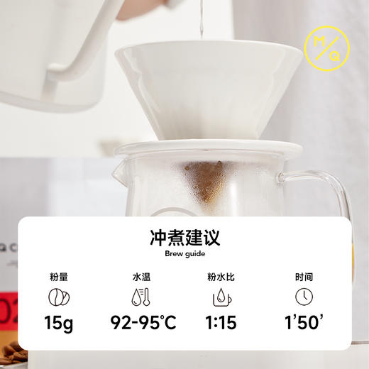 明谦埃塞俄比亚暗房日晒咖啡豆手冲美式黑咖啡 商品图3