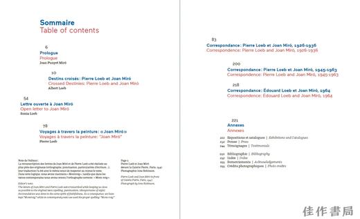 【现货】 Miro - Loeb: Correspondance 1926-1936 / 米罗与勒布：1926-1936年通信集 商品图1