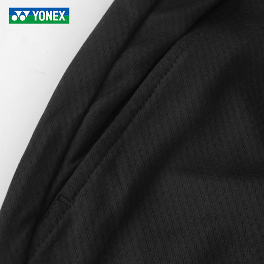 2026年新款YONEX尤尼克斯yy羽毛球服吸湿速干男款运动短裤1208426BCR 商品图3