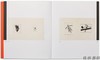 【现货】 El Lissitzky and Switzerland / 埃尔·利西茨基与瑞士 商品缩略图2