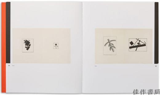 【现货】 El Lissitzky and Switzerland / 埃尔·利西茨基与瑞士 商品图2