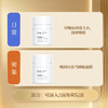 ❗️【老王推荐】光希美白面霜大白罐美白淡斑补水保湿温和清爽 商品缩略图4
