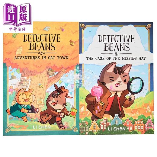 【中商原版】豆子侦探1+2 Detective Beans 英文原版 儿童漫画绘本 充满冒险和趣味的侦探推理故事 图画小说 进口童书 8岁以上 商品图2