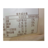 桃李90g椰香红豆树桩面包 商品缩略图2