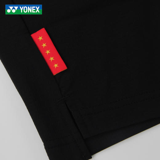 2026年新款YONEX尤尼克斯羽毛球服国羽系列yy大赛服1208526BCR男款速干舒适运动短裤 商品图3