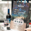 2箱-10元/3箱-20元！【配料表只有蓝莓 -8℃冰霜蓝莓酿造】莓日悠果 长白山蓝莓甜型冰酒10度【礼盒包装+海马刀】750ml*2瓶 地理标志蓝莓 商品缩略图11