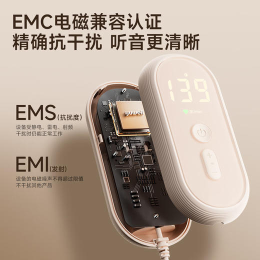 鱼跃胎心监护仪孕妇家用胎儿监测仪胎心仪多普勒胎心监测仪YTX103 商品图2