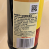 李锦记500ml松茸一品鲜特级酱油 商品缩略图1